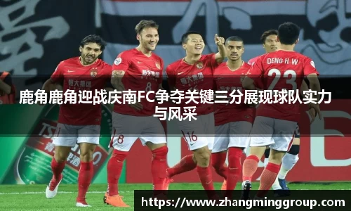 333体育官网app下载