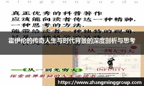 333体育官网app下载